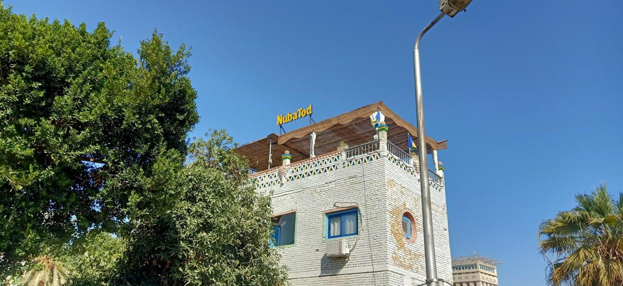 Nuba Tod Abouda Guest House Aswan Exterior foto